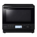  sharp (SHARP) RE-WF276-B черный pre n Lee .. вода пар микроволновая печь 27L