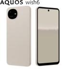 AQUOS wish6 SH-M36 SIMフリー [キヌ]
