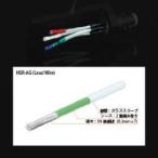 オヤイデ電気(OYAIDE) HSR-AG シェルリード
