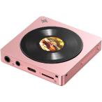 FiiO(fi-o) FIO-SSDISC-P розовый Snowsky DISC цифровой аудио плеер LDAC соответствует Bluetooth в высоком разрешени ремешок отверстие есть 