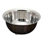 リバティーコーポレーション LD-438 ブラック Style Kitchenware ステンレス製 軽量 パンチングザル 24cm 足付