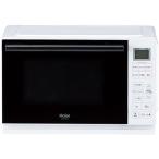 ハイアール(Haier) JM-FHR20A-W ホワイト 単機能レンジ