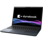 dynabook GS5 P1S5APEB ネビュラブラック