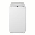 ハイセンス(Hisense) HW-T55J 全自動洗濯機 上開き 洗濯 5.5Kg
