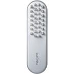 サロニア(SALONIA) SAL22206SL マットシルバー EMSリフトブラシ