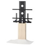  утро день дерево обработка WS-F820-NW натуральный под дерево &amp; белый стена .. телевизор подставка 