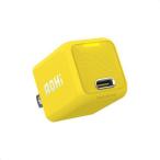 AOHi( голубой высокий ) RE-JEMP20YL1 желтый PD-USB зарядное устройство Magcube PRO 20W USB C×1 порт желтый цвет переворот PRO мобильный телефон / планшет 20W внезапный скорость зарядка 