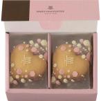 その他 アンリ・シャルパンティエ しあわせサブレ(６枚)