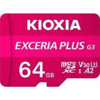 ki ok sia(KIOXIA) KMUH-C064G EXCERIA PLUS G3 microSDXC UHS-I U3 V30 C10 A2 память карта 64GB