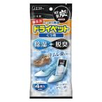 エステー(S.T) ドライペ