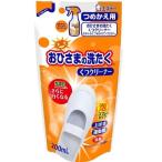  Esthe -(S.T)..... ... обувь очиститель изменение содержания для 200ml