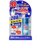 虫よけ剤
