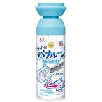  earth производства лекарство .. - pi Mach пена Bubble -n умывание шт.. осушение труба 200ml
