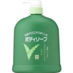 その他ボディケア