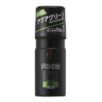 ユニリーバ アックス フレグランス ボディスプレー キロ 60g