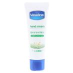 シービック シービック ヴァセリン(Vaseline) ハンド&amp;フィンガー 50g