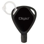 ナカバヤシ ECTP-17BK(ブラック) 接触を防ぐマルチタッチキー