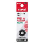 mak cell (maxell) SR621SW 1BT B для часов кислота . серебряный батарейка 1 шт упаковка 