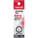 mak cell (maxell) SR1130SW 1BT B для часов кислота . серебряный батарейка 1 шт упаковка 