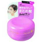 Yahoo! Yahoo!ショッピング(ヤフー ショッピング)マンダム（mandom） ルシードエル アレンジアップワックス ミニ