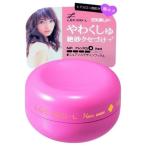 Yahoo! Yahoo!ショッピング(ヤフー ショッピング)マンダム（mandom） ルシードエル ニュアンスデザインワックス 20g