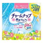 尿漏れパッド