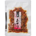 . магазин головной офис Takumi ... закуска цукудани (120g)[ оплата при получении не возможно ]