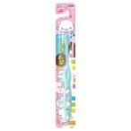 Yahoo! Yahoo!ショッピング(ヤフー ショッピング)ライオン（LION） こどもハブラシ 6-12才用 まめゴマ ふつう