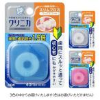 klinikaklinika Ad Vantage гладкий тонкий f Roth 