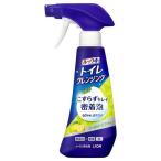  лев (LION) look p последний ire очищение прохладный citrus. аромат корпус 300ml