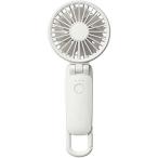 RHYTHM(リズム) 9ZF040RH08 ライトグレー Silky Wind Mobile 3.2 ハンディファン