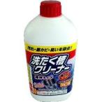 日本合成洗剤 洗濯槽クリーナー 液体タイプ 550g