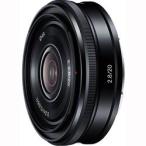  Sony SONY E 20mm F2.8 SEL20F28 E крепление для APS-C одиночный подпалина пункт линзы SEL20F28