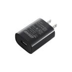 IZUMI(izmi) IRC-23 USB источник питания адаптор USB модель A