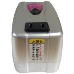 カシムラ(Kashimura) NTI-100 海外用変圧器110-130V/240VA 220-240V/100VA