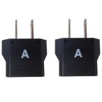  Kashimura (Kashimura) NTI-155 использующийся в других странах переходник A модель 2 шт. комплект 