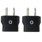 カシムラ(Kashimura) NTI-158 海外用変換プラグOタイプ2個セット