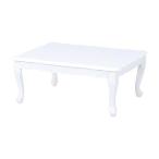  Hagi .MT-7030WH белый поломка ножек стол MT7030WH[ оплата при получении не возможно ]