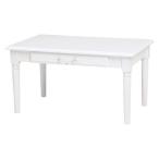  Hagi .MT-5748WH белый стол MT5748WH[ оплата при получении не возможно ]
