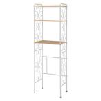  Hagi .KCC-3040WH белый рефрижератор подставка KCC3040WH[ оплата при получении не возможно ]