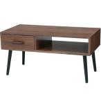  Hagi .MT-6540BR Brown стол MT6540BR[ оплата при получении не возможно ]