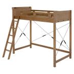  Hagi .MB-5082-LBR-S светло-коричневый кровать-чердак MB5082LBRS[ оплата при получении не возможно ]
