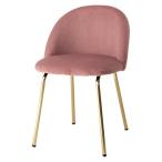  Hagi .LC-4764DPI глубокий розовый стул LC4764DPI[ оплата при получении не возможно ]