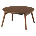  Hagi .bla-na68BR Brown casual kotatsu. ножек 4934257337472[ оплата при получении не возможно ]