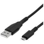 ouru Tec (OWLTECH) OWL-CBAMA5-BK черный USB Type-A to microUSB кабель 0.5m