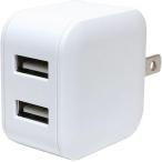 miyosiIPA-US03 WH белый тонкий USB-AC адаптер 2 порт автоматика мощность управление IC установка 