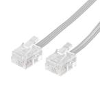 エレコム(ELECOM) MJ-20WH ホワイト スリムモジュラケーブル 20m