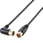  Elecom (ELECOM) AV-ATLS20BK черный антенна кабель L type - распорка 2m