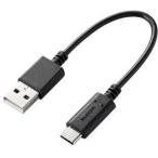  Elecom (ELECOM) MPA-AC01BK черный USB2.0 кабель основа A-C 0.1m