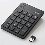  Elecom (ELECOM) TK-TDP019BK черный беспроводной тонкий тонн клавиатура 